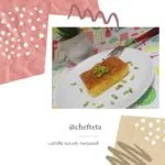 البسبوسة بالسميد – طريقة عمل البسبوسة في البيت بخطوات بسيطة