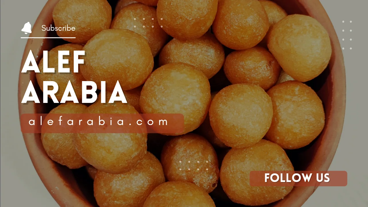 Read more about the article لقيمات هشة ومضبوطة- لقمة القاضي بطريقة سهلة في المنزل