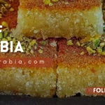 بسبوسة مضبوطة بطريقة سهلة وبسيطة في المنزل