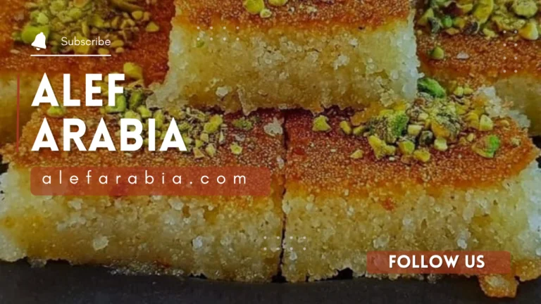 بسبوسة مضبوطة