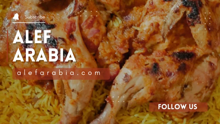 مندي دجاج بقدر الضغط