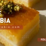 بسبوسة منزلية بالقشطة سهلة وسريعة