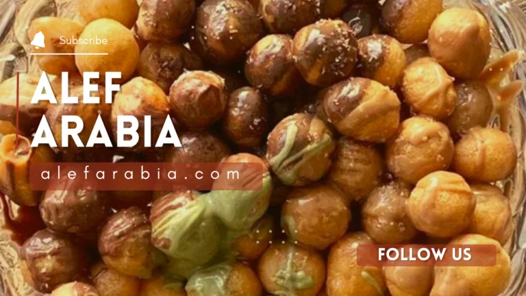 تعلمي اعداد اللقيمات