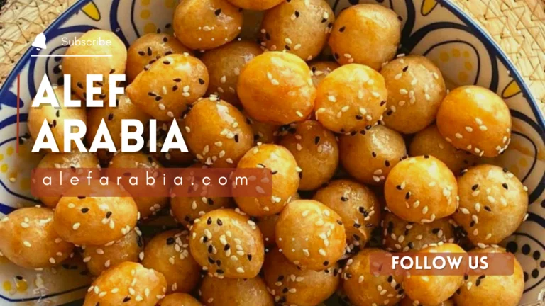 سر نجاح اللقيمات