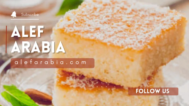 طريقة بسبوسة لذيذة