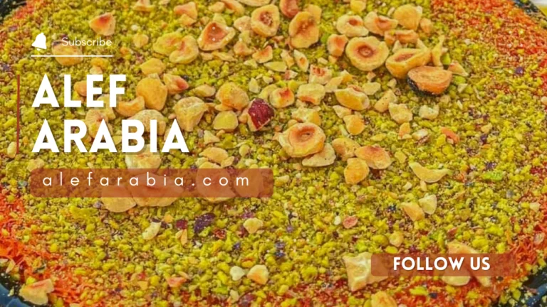 طريقة تحضير الكنافة