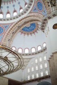 Read more about the article معرفة أوقات الأذن والصلوات الخمس في أي مكان بالعالم
